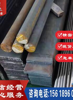 供应 S21800奥氏体不锈钢圆棒 S21800实心钢棒 锻件 螺栓用不锈钢