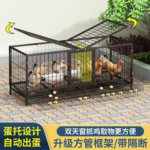 鸡笼子室内外家用大号养鸡笼农村鸡舍鸡窝鸡房子鸡棚铁丝网鸭子笼