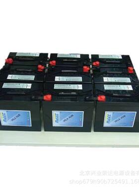 HAZE海志蓄电池HZB12-18海志胶体电池12V18AH直流屏机柜电电源