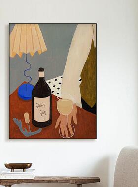 Carla Llanos 小众文艺法式客厅装饰画红酒静物优雅人物艺术挂画