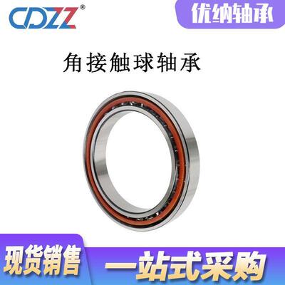 角接触精密轴承 7026 7028 7030 7032 7034 7036 AC ACM P5 P4