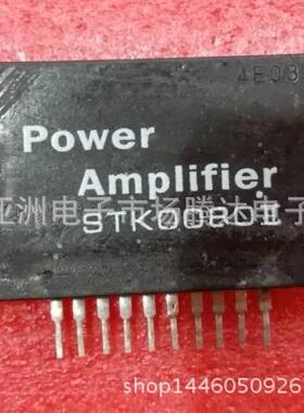 STK0080 现货供应