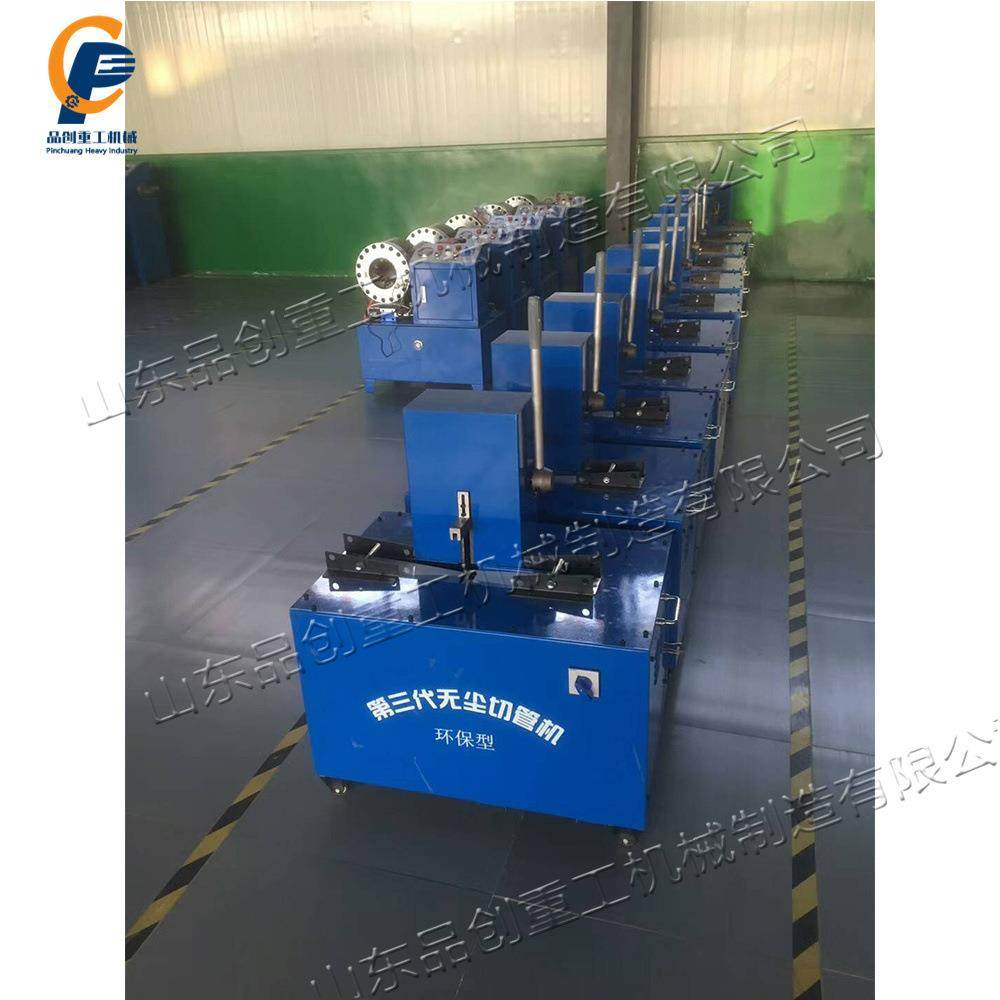 手动无尘胶管切管机 钢丝缠绕胶管分割机 棉线管无尘切割设备,3C数码配件,其它配件,淘宝优惠券,粉丝福利购,淘宝优惠卷