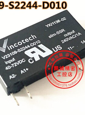 原装Vincotech V23109-S2244-D010 固态继电器 V23109-S2244-D010