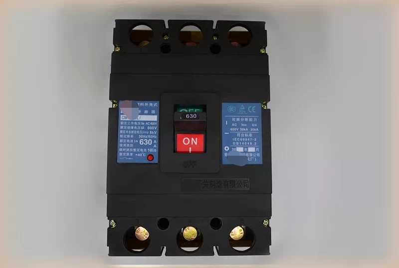 常熟SCM1/GM1/CM1-800L/3300常熟塑壳断路器CM1-800M塑壳断路器