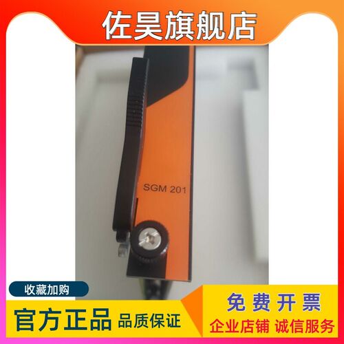 和利时sis卡件SGM201,SGM210,SGM410 SGM520 SGM710 SGM610