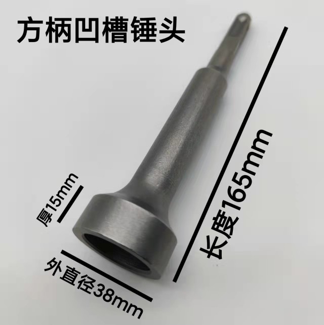 电锤钻冲击钻多功能锤子种植打木桩植筋接地铁大棚护栏打桩实用工