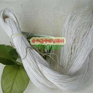 凭证蜡线财务装订线档案袋线绳细腊线绳2*3把蜡绳绞线小蜡线850米