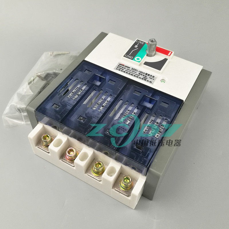 华通型刀熔开关SGR1-160A/4P三相四线125A熔断器式负荷隔离开关4J