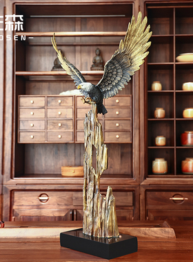 佐森大展宏图黄铜鹰摆件办公室装饰大鹏展翅玄关摆设乔迁开业礼品
