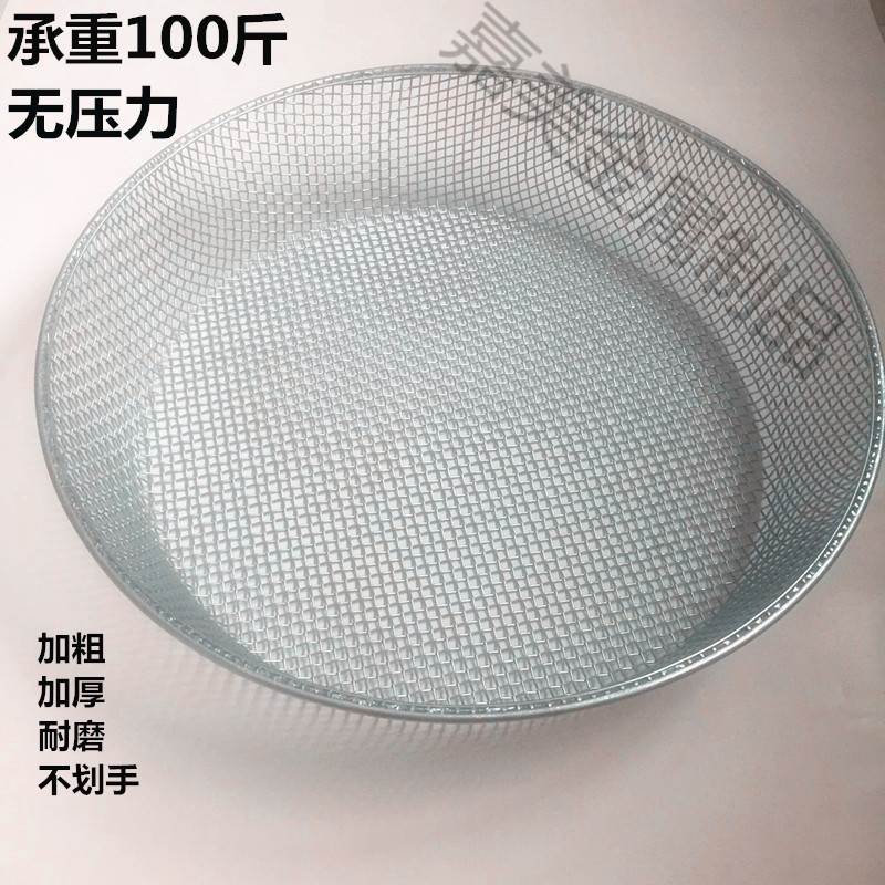 圆形沙子石子过滤筛子粮食谷物筛 铁丝筛子筛网 煤炭筛搬钢丝筛子