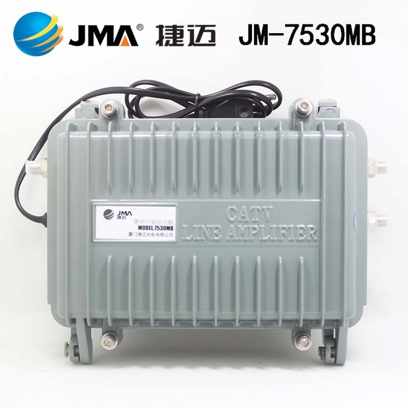 捷迈7530MB干线放大器楼栋楼宇楼层有线数字模拟地面波信号替视贝