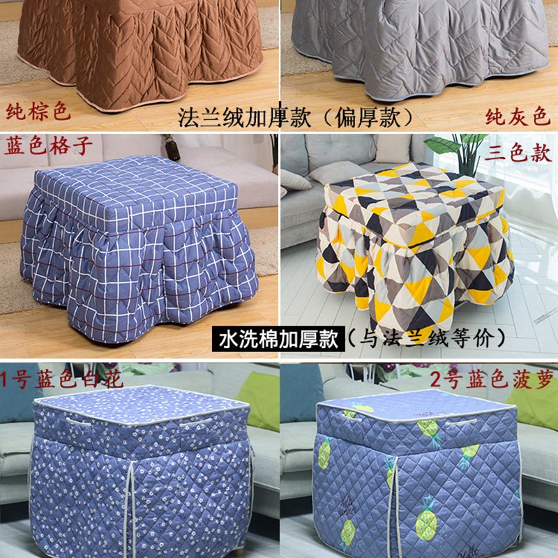 实木烤火架冬季烤火炉四方桌正方形小方桌楠竹可折叠烤火桌子家用