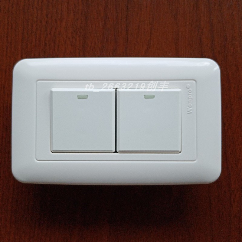 稳不落118型家用墙壁通用款老款明暗装2位2开单控单联老式开关S2C