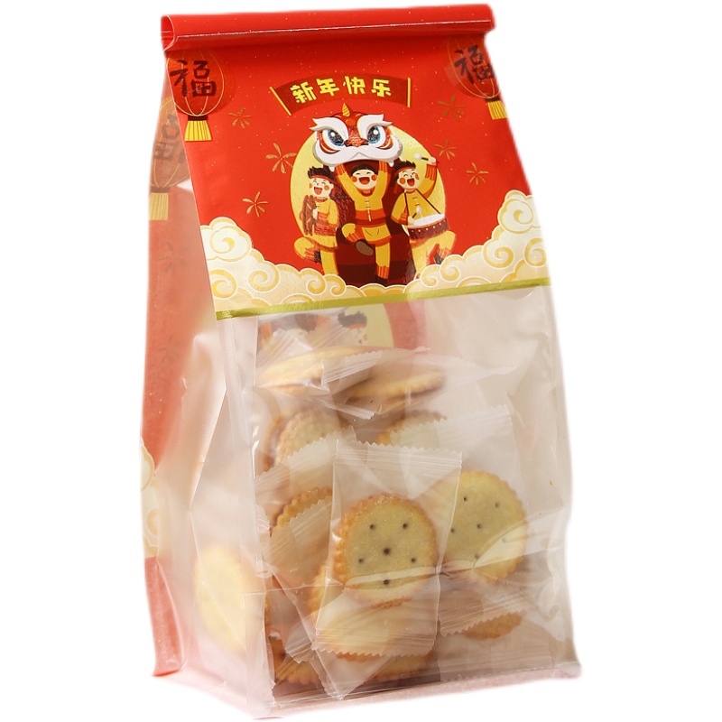 新年吐司袋麻薯点心牛轧糖饼干雪花酥奶枣餐包年货烘焙自封包装袋