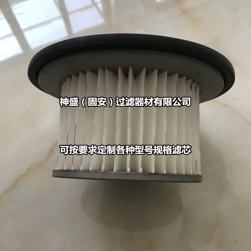 SOMOS除尘滤芯79-82-0-105