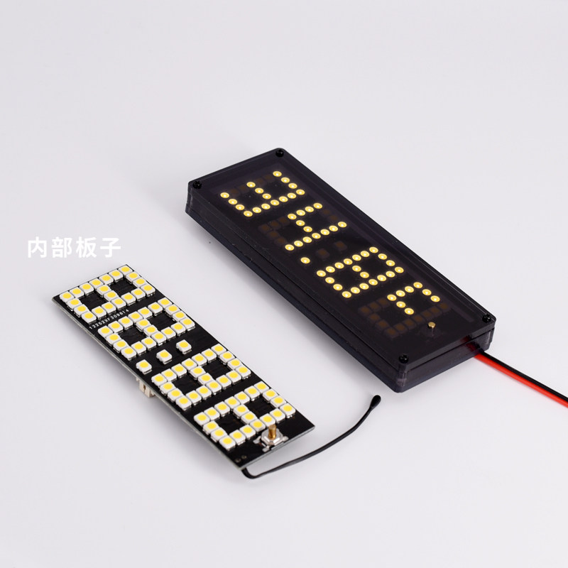 车载电子显示时钟 数显数码LED夜光点阵 高精度车用家用diy多功能