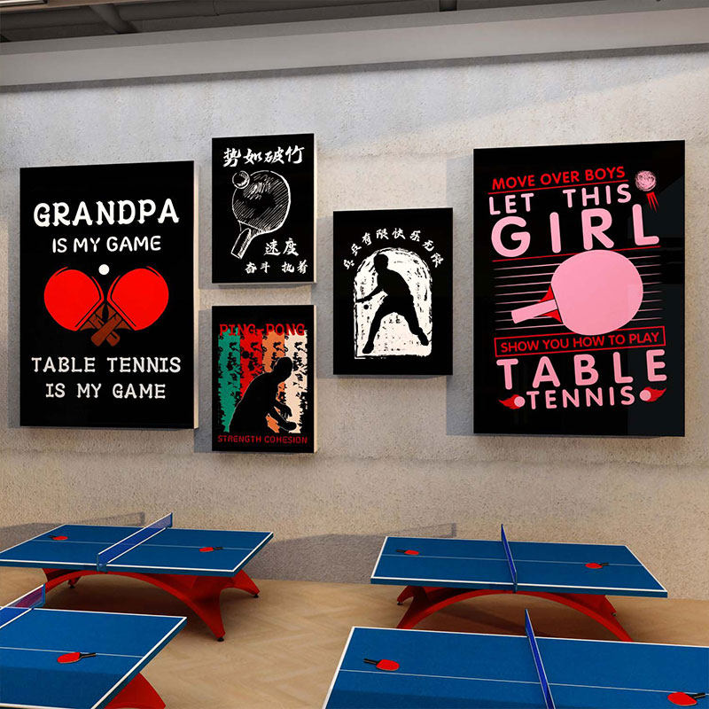 乒乓球室馆装饰画宣传海报训练墙面体育文化活动中心3d立体壁贴纸