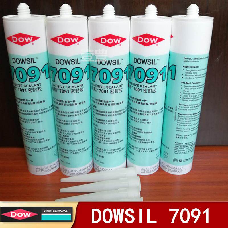 陶熙DOWSIL道康宁7091密封胶水 DOW电子玻璃胶耐高温防水绝缘硅胶