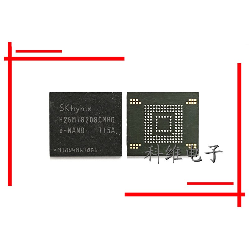H26M78208CMRQ 尾椎CMRQ 海力士64GB 闪存 5.1版本EMMC 0-10