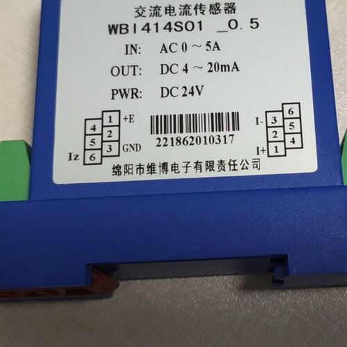WBV121S07/WBV122S01/V121S07/V122S01/WBV121S57/WBV121E07