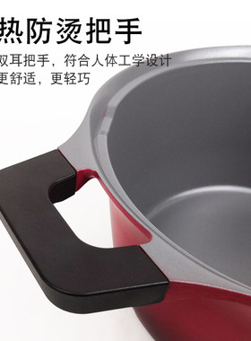 韩国进口陶瓷珐琅汤锅家用明火电磁炉通用煲汤锅煮粥火锅泡面奶锅
