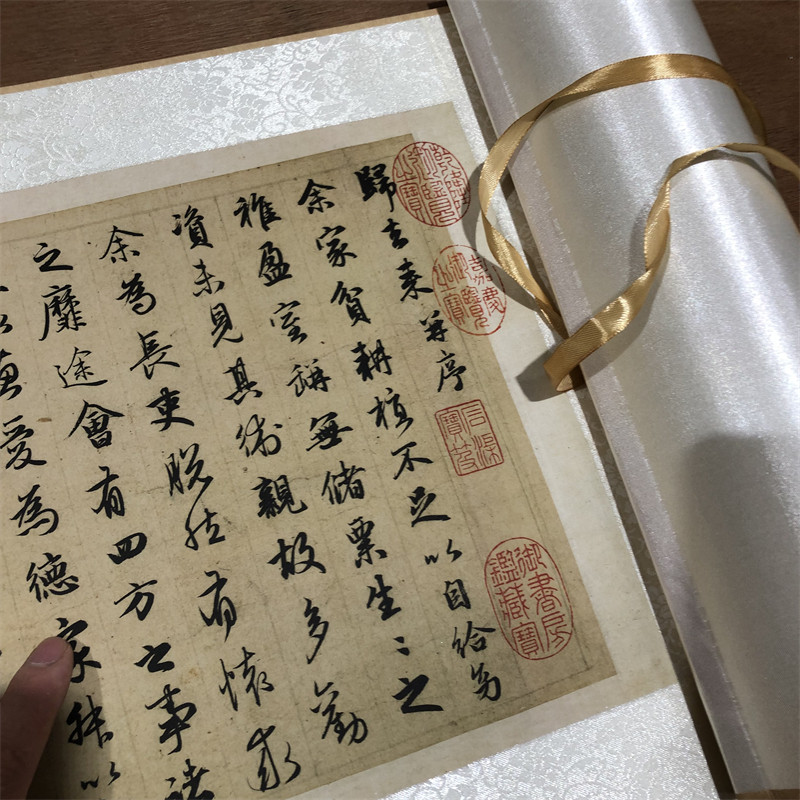 1:1赵孟頫归去来兮辞并序行书长卷艺术微喷古代书法复制品装饰画