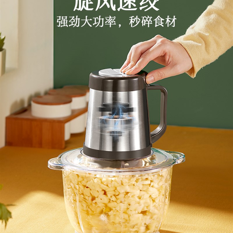 蒜泥器电动绞肉机搅蒜器打蒜机蒜蓉机家用小型碎姜剁辣椒酱搅拌饺