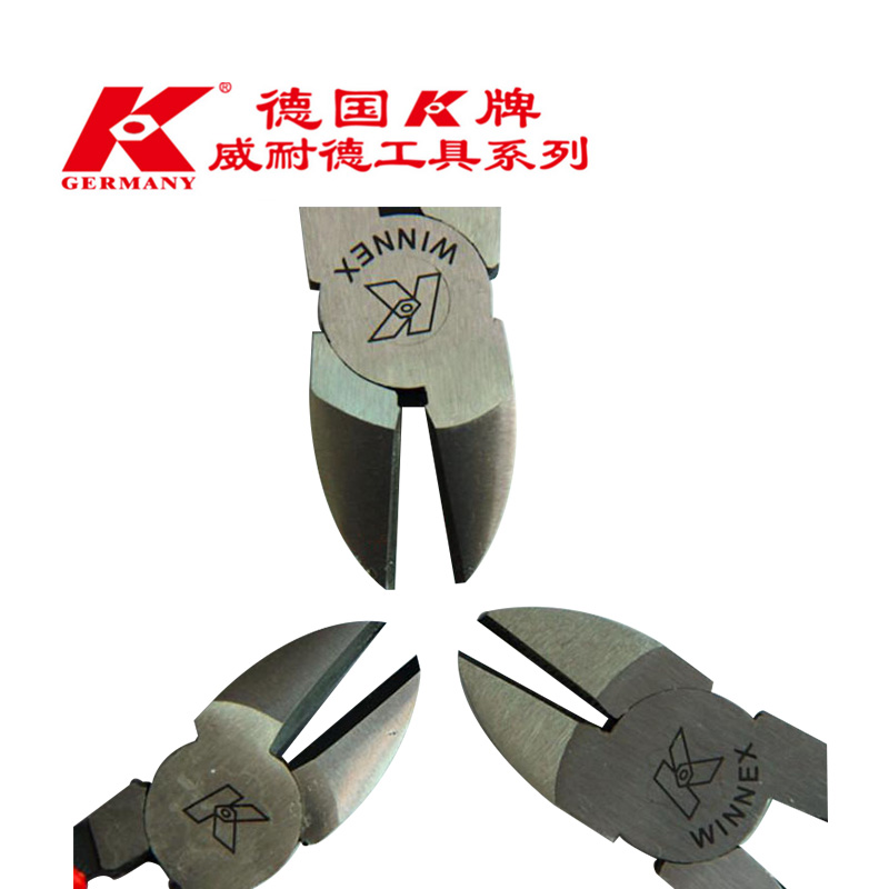 K牌原装多功能工业级省力 偏口钳 斜口嘴 钢丝钳
