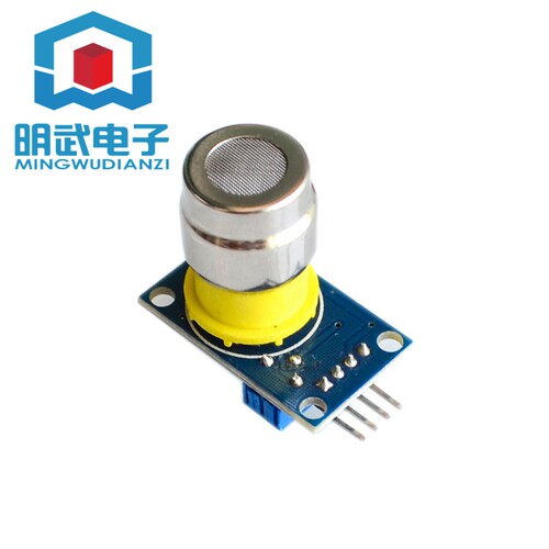 CO2二氧化碳传感器模块 MG811 电压型0-2V电压输出
