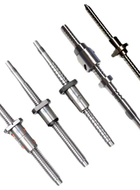 滚珠丝杆SFU105/05/10/3205/05/滑台丝杠螺母雕刻机螺杆