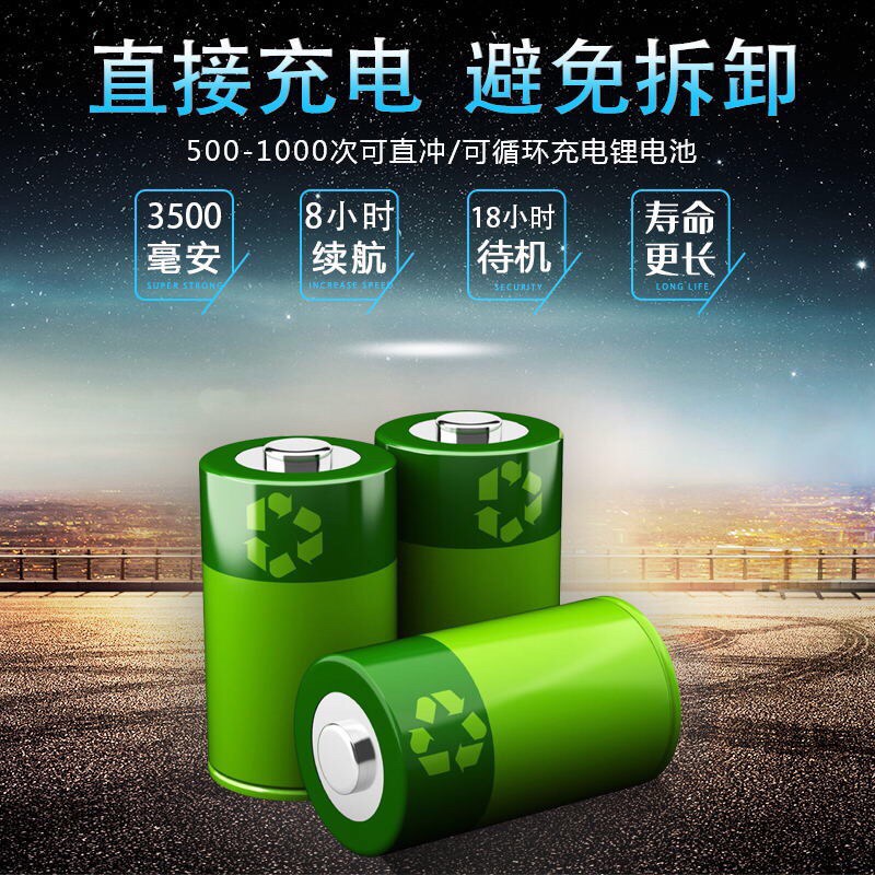 大功率鑫顺河亿邦SH781喊话器2秒地摊宣传叫卖录音喇叭锂电池