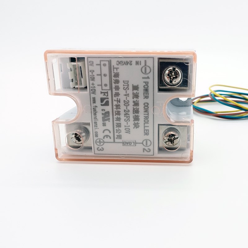 西卓冲版机配件 胶辊毛刷电机调速模块 直流电机调速器XZ-8/8