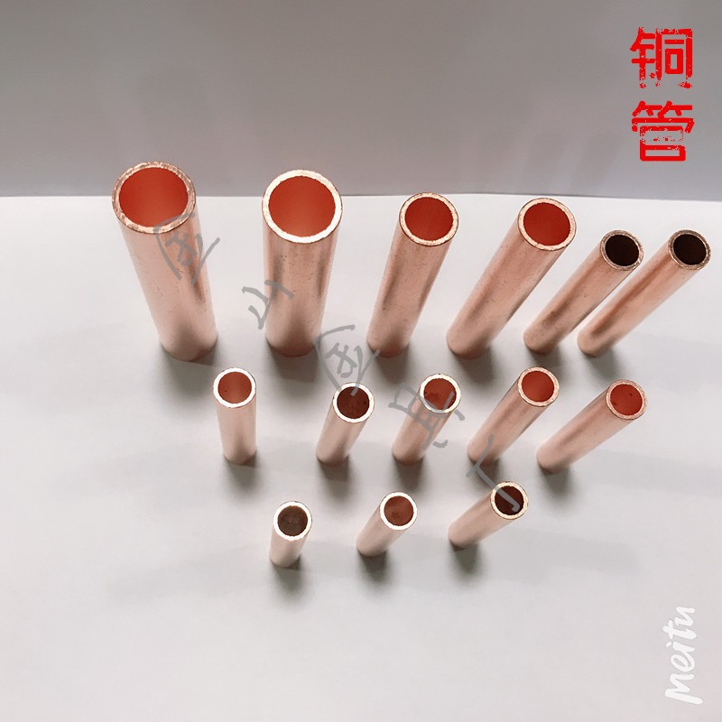 铜管GT-120平方电线电缆中间接头 直接管紫铜管两头通管一包10个
