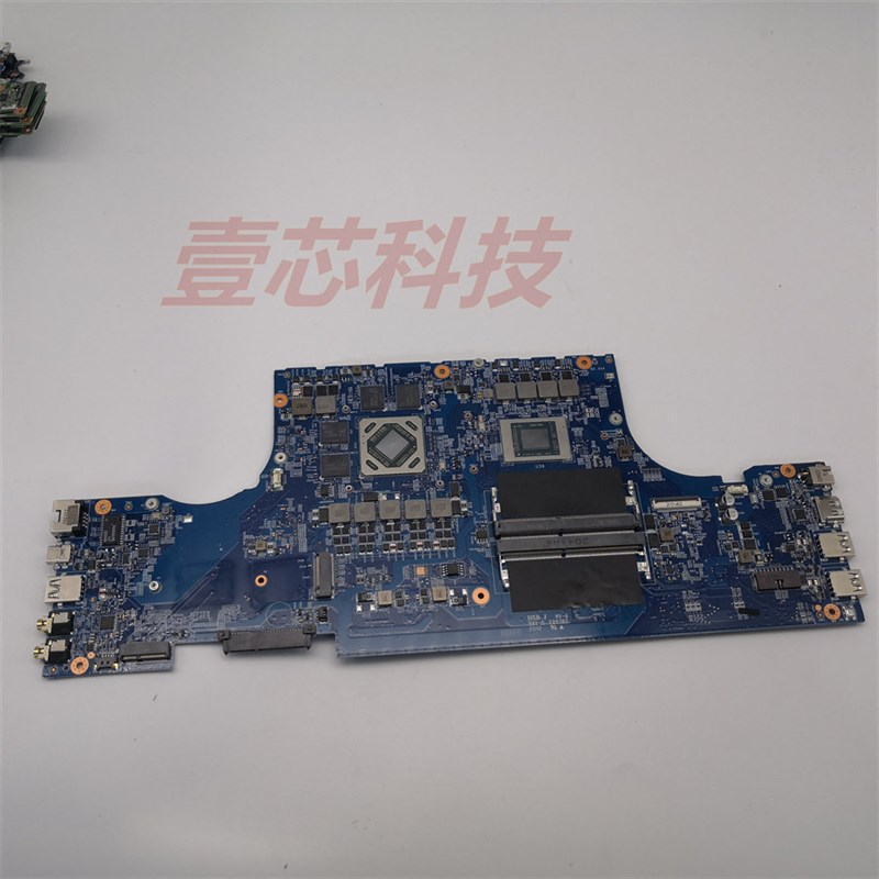 微星 MSI GF75 MS-17F3 17F2 17F1 17FK MS-17FK1 AMD 主板 17FK1