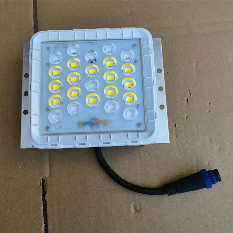 华普永明M12A路灯模组景观灯模组50W色温5000K白光5050灯珠48V