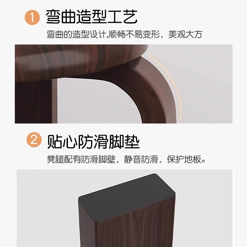 实木家用小板凳结实耐用餐桌椅子木头圆凳可叠放方凳客厅矮凳