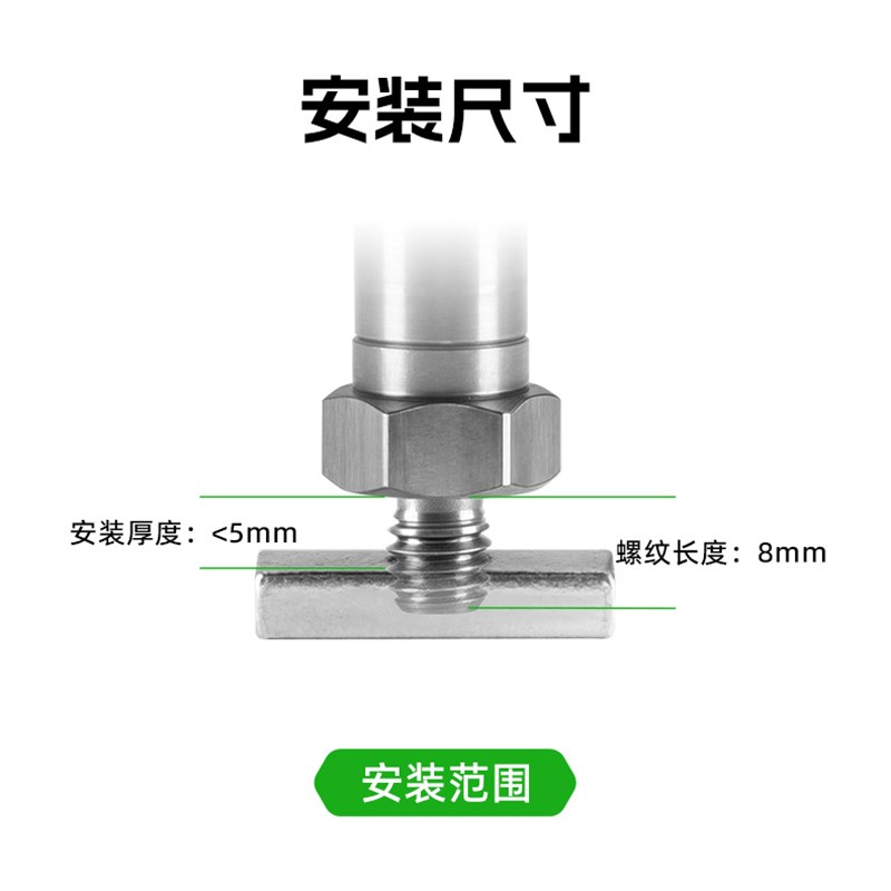 梵奈FNUE一英寸轨道球头兼容rm越野车载仪表台固定支架T形底座