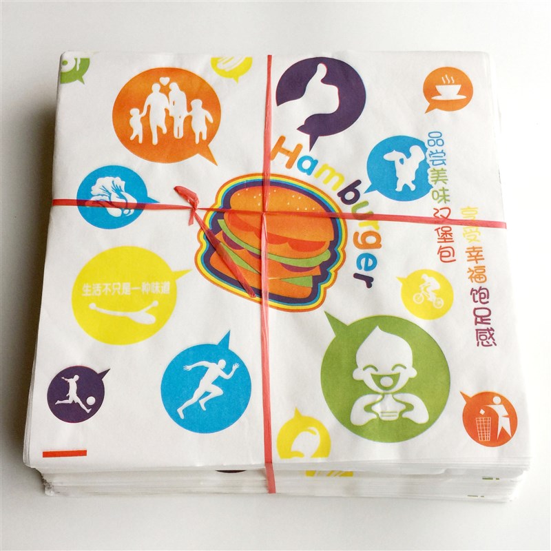 汉堡纸防油纸袋  鸡肉卷包装纸 一次性烘焙用纸 笑脸纸