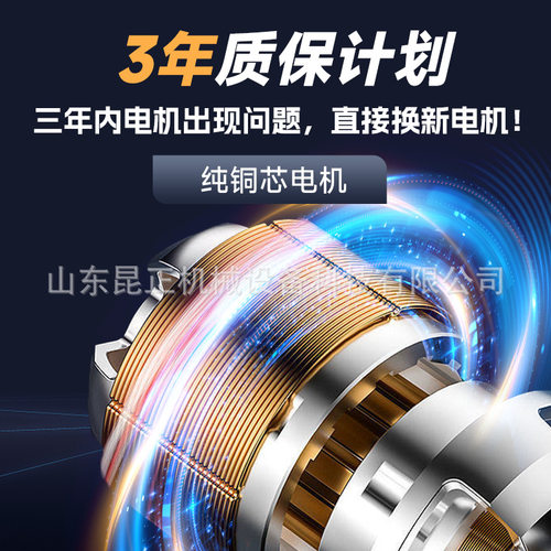 推拉式玻璃钢负压风机1380型大风量工业排风扇工厂养殖场强力抽风