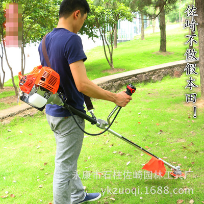 佐崎新款四冲程ZQA8背负式汽油割草机割灌机砍草开荒Brush cutter