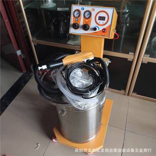 台湾固美克静电喷涂机G 机静电粉体粉末喷枪智能喷涂 2000喷塑涂装