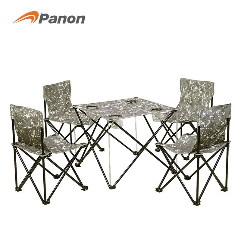 攀能(PANON)四人休闲折叠桌椅PN-2433