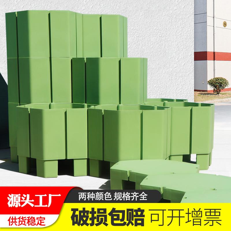 市政绿化组合花盆塑料六角花坛户外商业广场花槽创意种植箱厂家