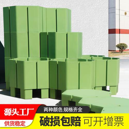 市政绿化组合花盆塑料六角花坛户外商业广场花槽创意种植箱厂家