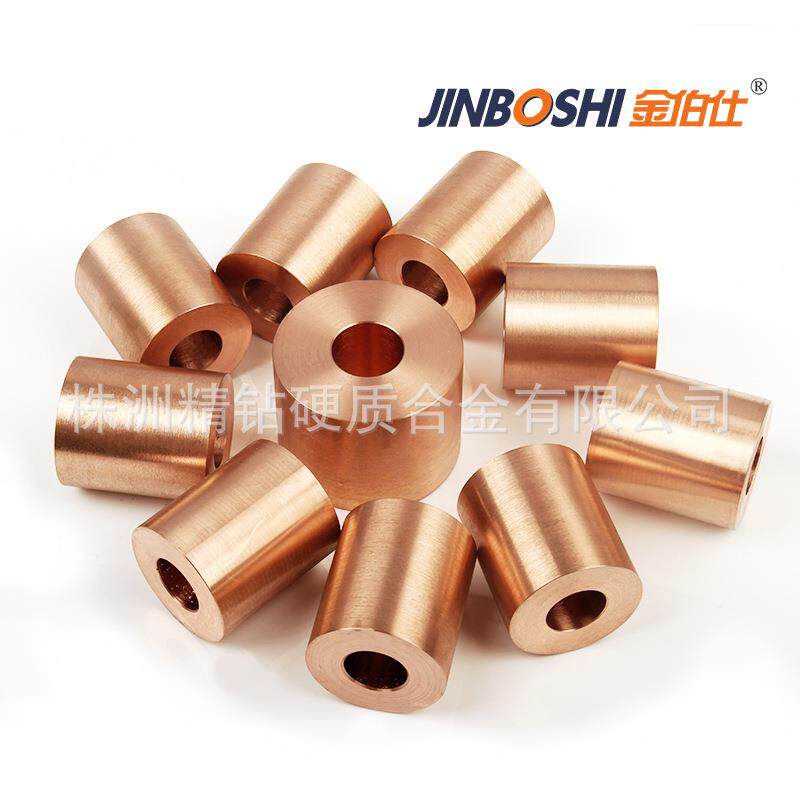 CUW70铜钨环 钨铜合金轴套各类钨铜电极圆环导电率好