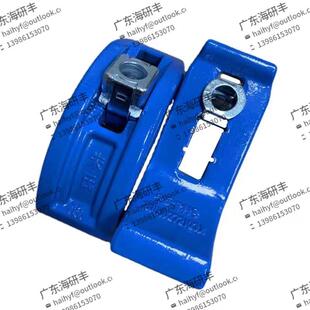 现货注塑机配件朱氏压板M16-110/M16-150/M20-200/M24-220