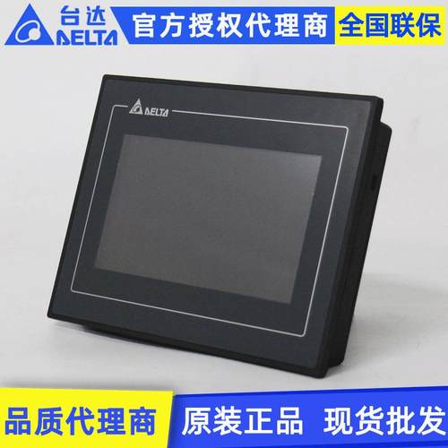 原装Delta台达12寸HMI人机界面DOP-112WX DOP-112MX触摸屏