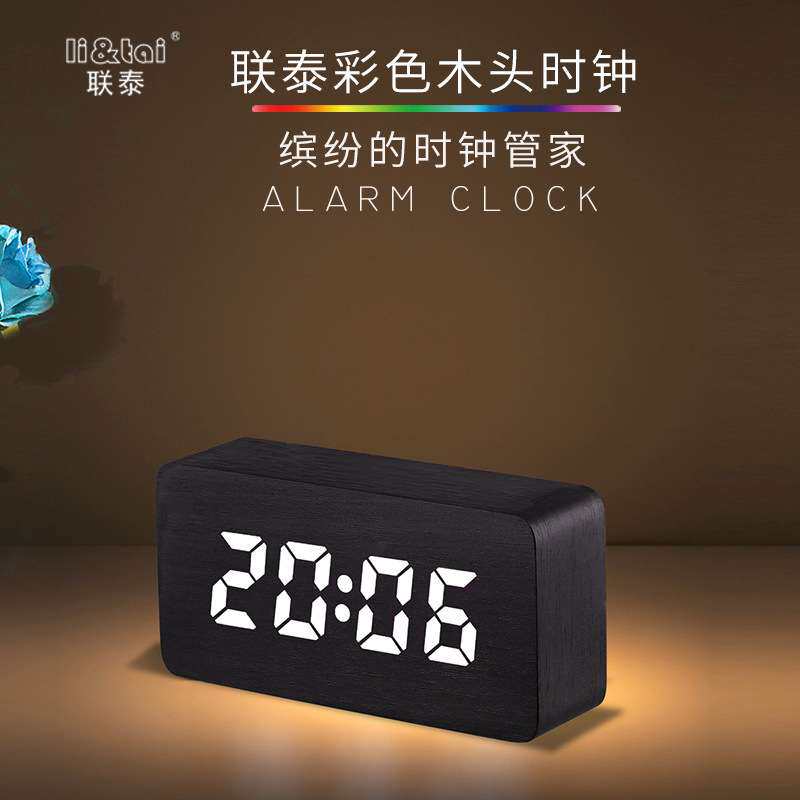 创意款手机充电七彩变色木头钟 温度贪睡夜光LED闹钟 厂家