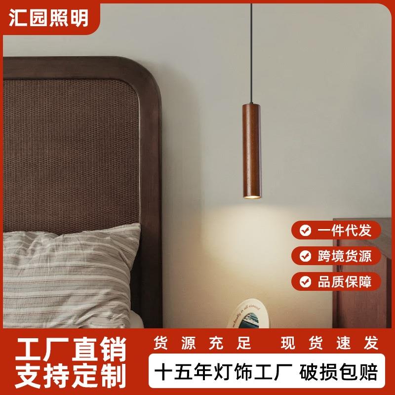 汇园卧室吊灯现代简约灯具过道灯创意原木圆柱床头小夜灯E
